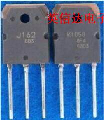 热卖J162全新原装现货