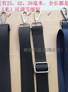 真皮电脑单肩包带五金配件扣子