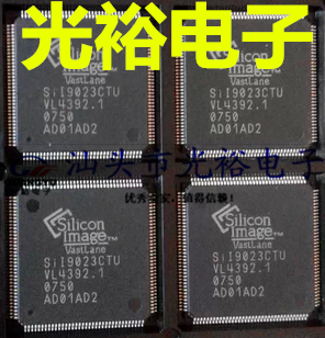 SIL9023CTU,SII9023CTU,SIL9023,SII9023全新现货，保质量可直拍 - 实物图