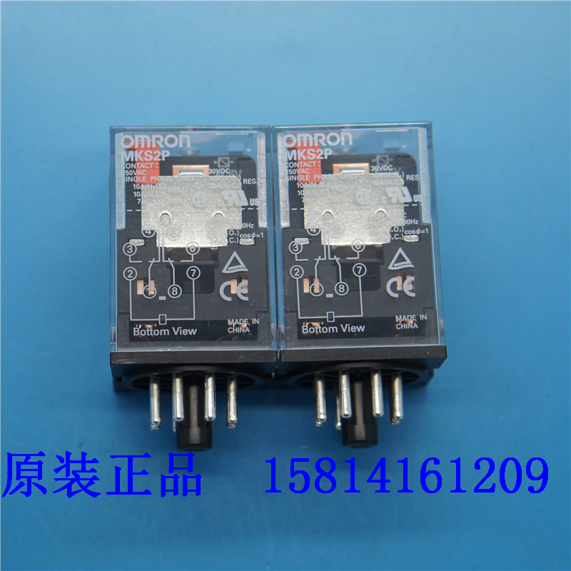 欧姆龙直流继电器MKS2PAC6正品