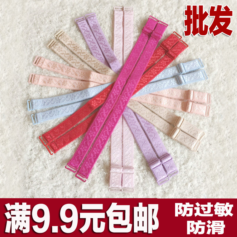 Sangles pour lingerie - Ref 809700 Image 1