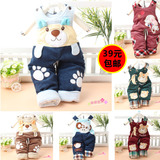 Chaussettes pour bébé - Ref 2110811 Image 28