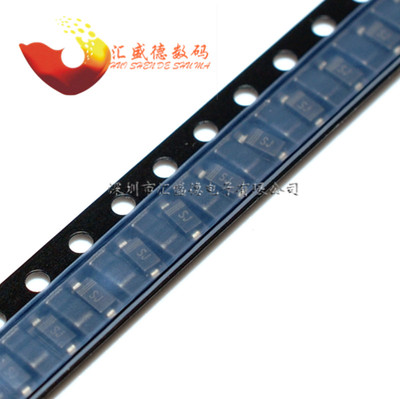 【和彬】B5817W 5817 SOD-123 SJ 1206 肖特基二极管 (50只)