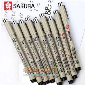正品SAKURA樱花针管笔防水针笔漫画设计绘图勾线笔草图笔BR 1.0 2