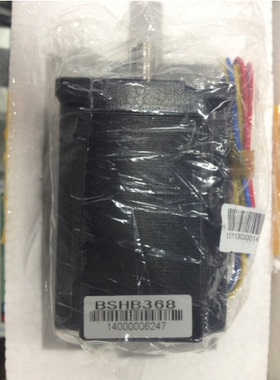 白山三相步进电机BSHB368可开票1.5N.M可开票适配DM356M DM378M