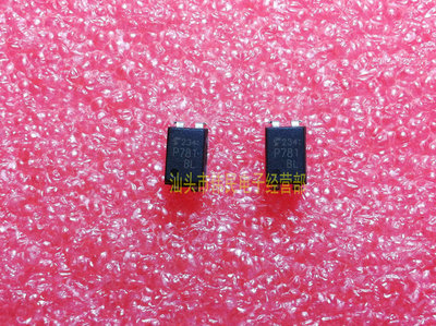 【伟民电子】全新东芝 直插光电藕集成TLP781F P781 F DIP-4