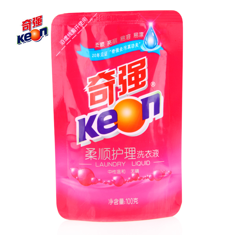 奇强柔顺护理洗衣液100g/袋  旅行便携装 无磷去污渍