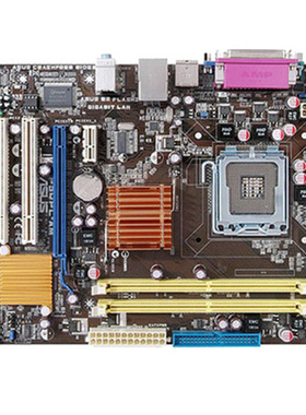 华硕P5QPL AM台式电脑主板775针DDR2 G41 G31 ES2L双核四核