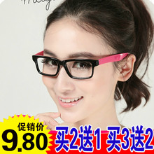 Lampe USB - Ref 376760 Image 12