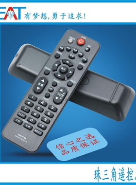 遥控器KW-Y001 LED32F3600CE LED32F3300CE LED42F330