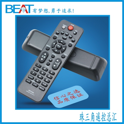 遥控器KW-Y001 LED32F3600CE LED32F3300CE LED42F330