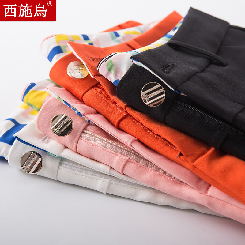 西施鳥女褲春秋新款女褲糖果色鉛筆褲彈力小腳褲九分薄款休閑褲潮在類目 女裝/女士精品, 褲子, 休閒褲中 - 來自Buy2taobao.com提供專業的淘寶代購服務