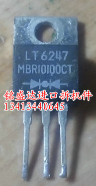 原装进口 MBRF10100CT 拆机LT TO-220F 肖特基整流器 10A 100V
