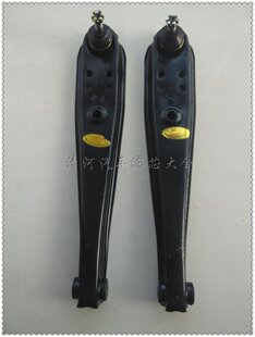 哈飞中意下支臂下摆臂下悬挂托架 昌铃王 佳宝6350 6360 昌河1018