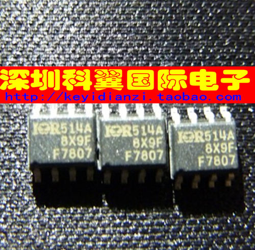 F7807  IRF7807TRPBF场效应MOS管 贴片SOP-8 全新原装直接拍下