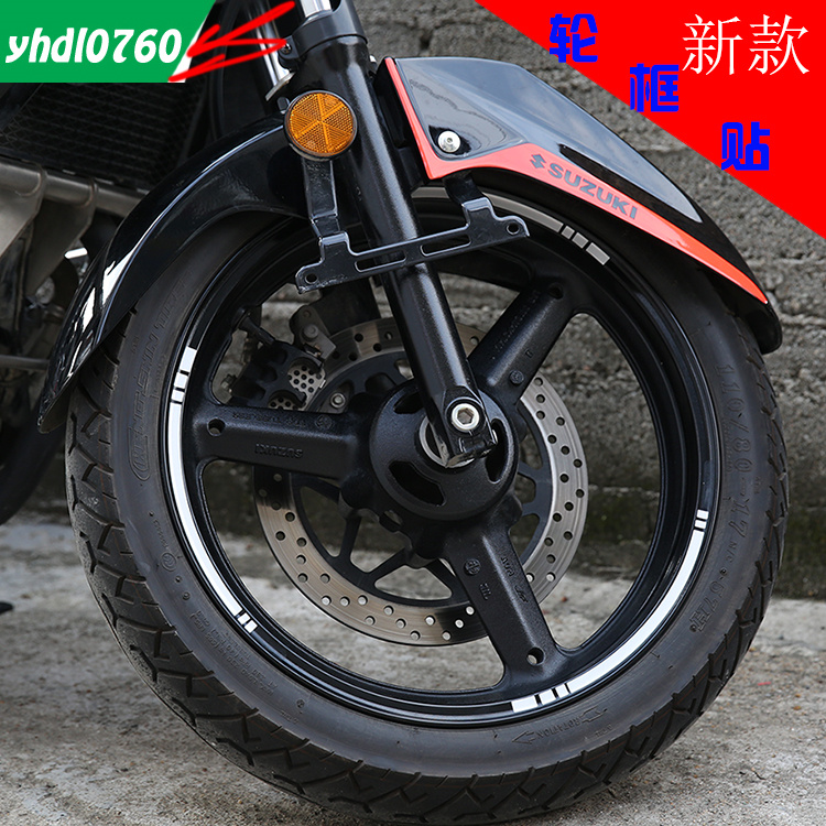 GW250轮胎反光贴黄龙600摩托车改装春风150NK车轮框贴反光圈RS3