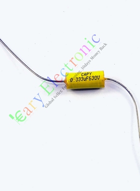 630V发烧无极铜脚音频音响0.033uf 黄色穿心轴向胆机耦合薄膜电容