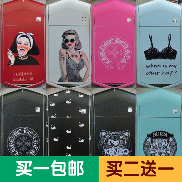 Autocollant pour téléphone mobile - Ref 1372633 Image 1