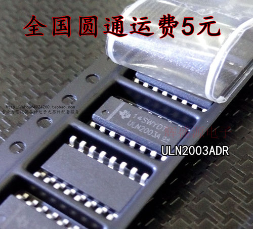 量多优惠，品质保证，需要配套请联系。（专业 实力 诚信）您值得信赖的合作伙伴！给我一分信任！让您十分满意!