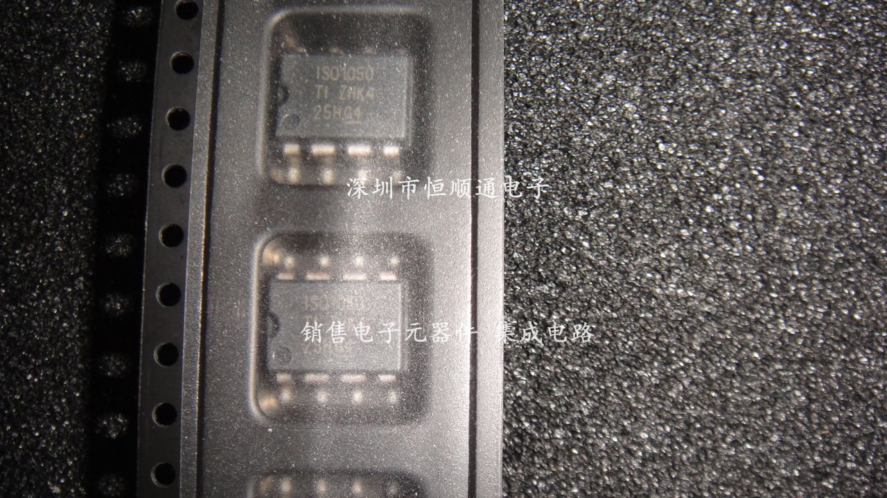 ISO1050DUBR ISO105 IS01050 SOP-8 原装正品 电子元器件市场 集成电路（IC） 原图主图