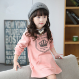 Chemise fille à manche longue - Ref 2085871 Image 42