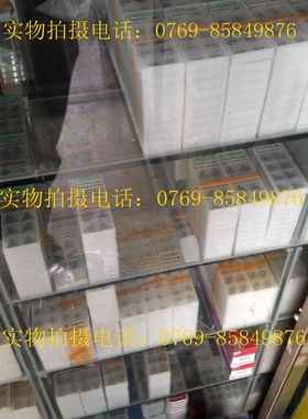 原装正品东芝刀片RCMT0803MO-61 NS530车刀片