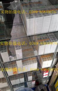 原装正品东芝刀片DNMG150612-TM T9015控刀片车刀片