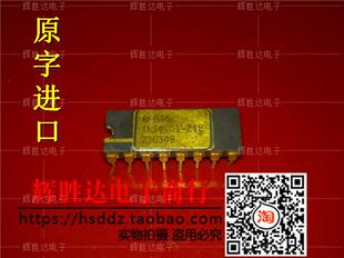 集成电路IC INS4001 批量供应 进口现货 收藏 218 CPU