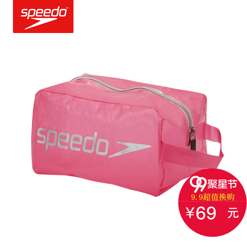 Sac de sport - Ref 7759 Image 1