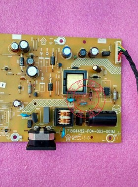 715G4452-P04-002-001M 联想 LS2013WA LT1953WA LT2252PWA电源板