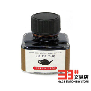 法国J. HERBIN 墨水 钢笔墨水 D系列 棕黄色系（7色可选）