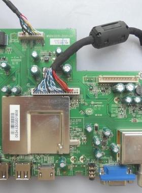 TCL LE42D8810 LE46D8810 LE50D8810主板MSDV3231-ZC01-01