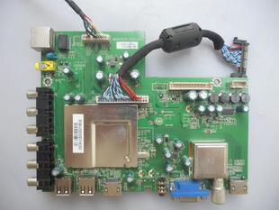 TCL LE42D8810 LE46D8810 LE50D8810主板MSDV3231-ZC01-01