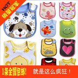 Chaussettes pour bébé - Ref 2111259 Image 24