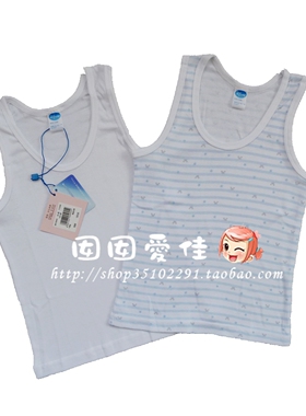 三枪迪士尼儿童内衣纯棉米奇男童圆领背心 全棉男童背心38109A0