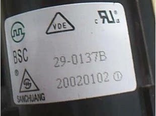 全新原装康美29寸高压包 BSC29-0137B BSC25-Z2092 BSC29-T6018