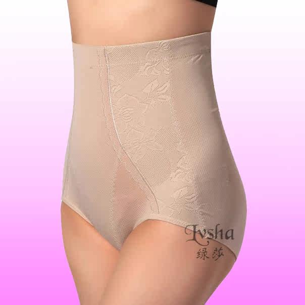 Body en nylon - Ref 668775 Image 1