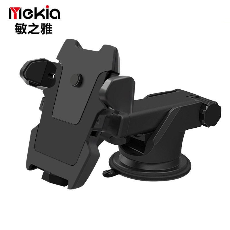 Support téléphone mobile - Ref 1360698 Image 1