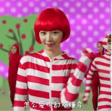 Perruque - Ref 2610910 Image 1