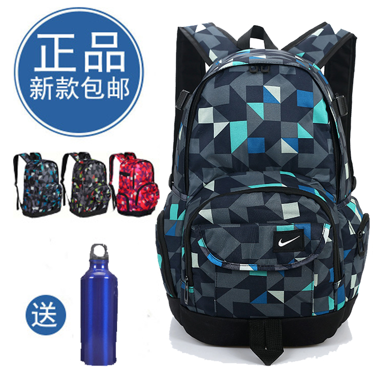Sac homme - Ref 52842 Image 1