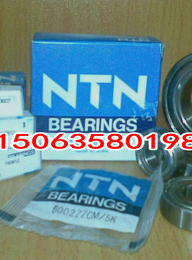 6016/6017/6018/6019/6020/6021/6022/6024 ZZ  LLU进N口T轴承N