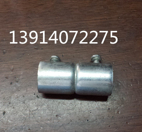 Φ50kbg穿线管直接接头/穿线管接头/直接接头kbg穿线管配件全规