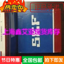瑞典SKF轴承 7203CD/P4A 进口精密机床主轴轴承/ 7203C-P4