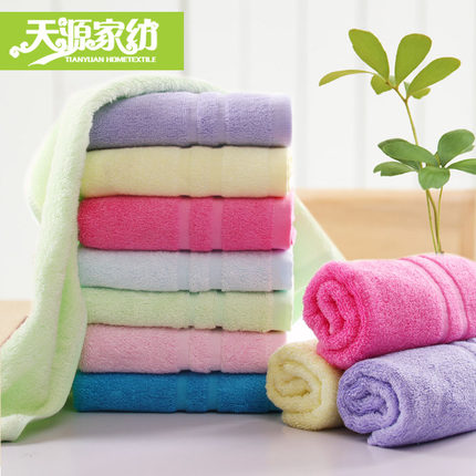 天源家纺竹纤维毛巾洗脸巾面巾成人情侣柔软毛巾抗抑菌吸水擦脸巾