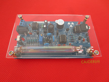[CAJOE]DIY开源盖革计数器套件 模块 米勒管GM管 检测仪放射 射线