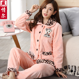 Coral velvet pajamas set for women女长袖睡衣大码法兰绒套装