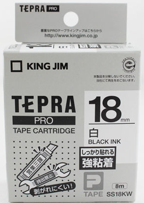 KingJim/锦宫标签机色带18MM
