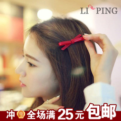 Accessoire cheveux - Ref 1199832 Image 12