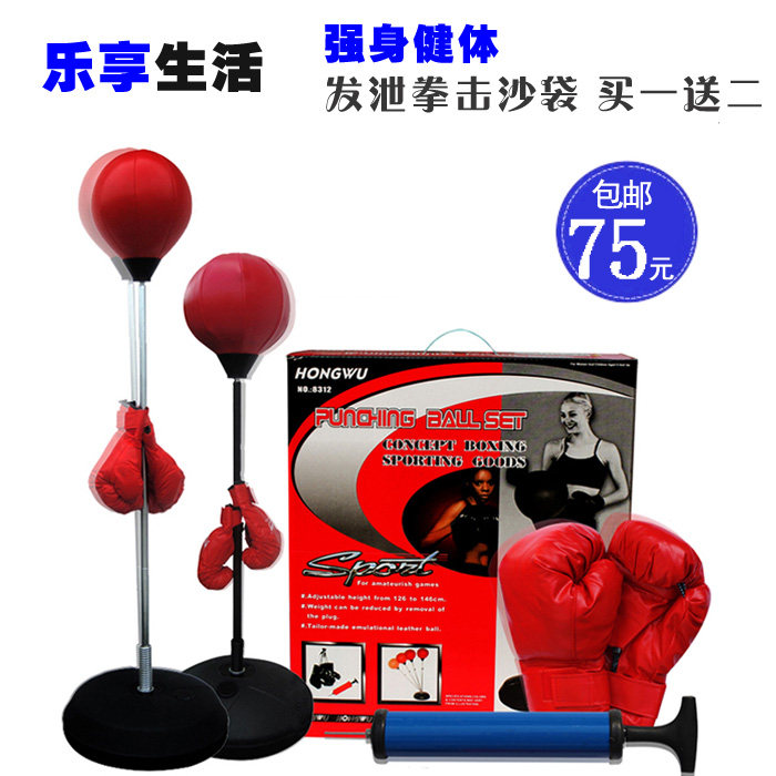 Protection sport - Ref 584960 Image 50