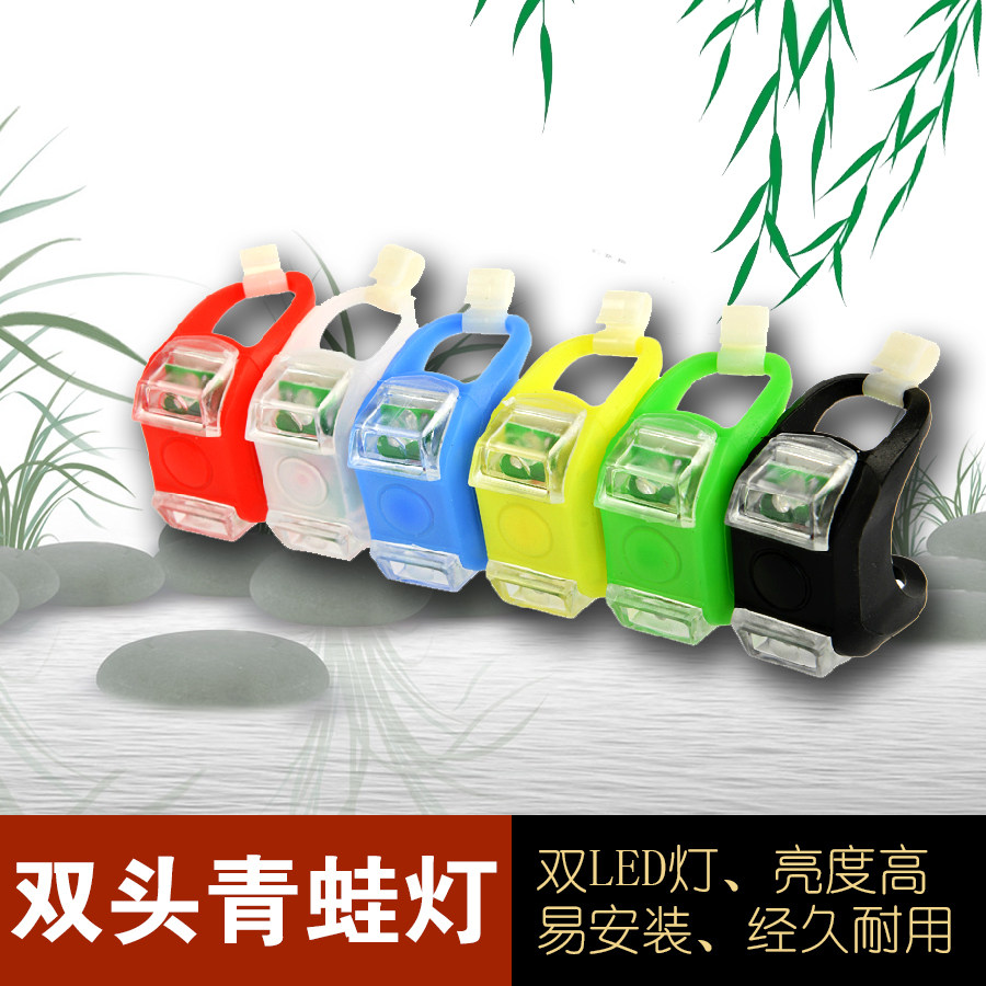 Lumière vélo - Frog Lumières - Ref 2401529 Image 1